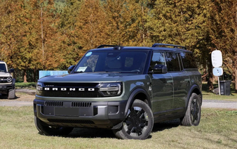 Ford Bronco expected to make debut in Vietnam