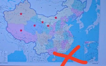 Vietnam requests Netflix to remove Chinese series ‘Shine on Me’ over illegal nine-dash line