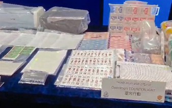 Hong Kong arrests 127 in Vietnamese-led loan-sharking syndicate