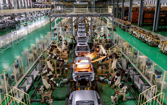 Vietnam targets GDP growth of at least 10% in 2027