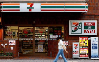 Japan's beleaguered shoppers are a worry for convenience stores and the economy