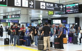 Japan to ban use of power banks on airplanes