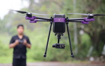 Vietnamese UAV ingenuity lights up the skies