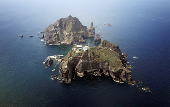 South Korea protests Japanese event over disputed islands