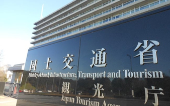 Japan struggles to boost share of female airline pilots