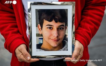 Instagram to warn parents when teens search for suicide terms