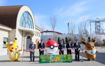 Pokemon-themed facility opens in Japan