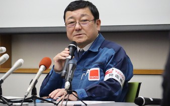 TEPCO to restart Kashiwazaki-Kariwa reactor Monday