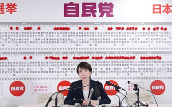 European leaders vow to deepen cooperation with Japan