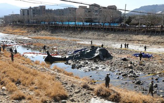 South Korean military helicopter crashes during training, killing 2