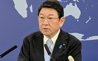 Japan's foreign ministry launches peace mediation unit