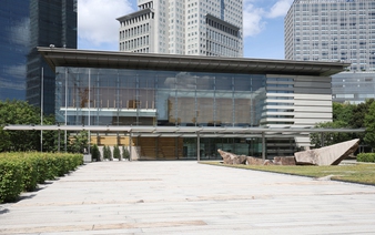 Japan to tap into reserves for fuel subsidies