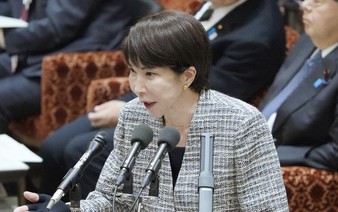 Japan govt may compile extra budget if Iran conflict continues