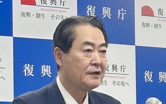 Japan oks bill to create disaster management agency