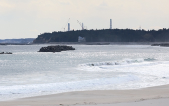 Fukushima N-plant begins final treated water release for FY 2025