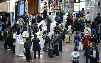 Japan and ASEAN cooperate on cybersecurity measures