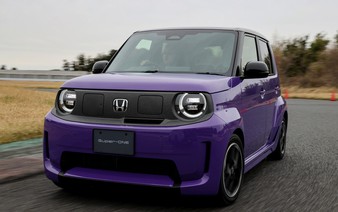 Honda to launch Super-ONE compact EV in Japan in May