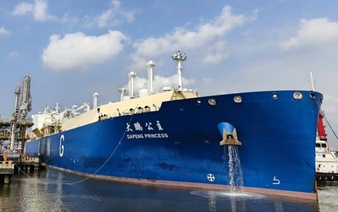 Vietnam’s PV Gas imports nearly 60,000 tonnes of LNG to support power supply