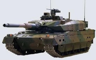 Japan GSDF to probe radio comms during fatal drill accident