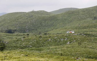 Karst plateau in western Japan named UNESCO Global Geopark