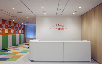 15% of hospitals in Japan report sexual abuse