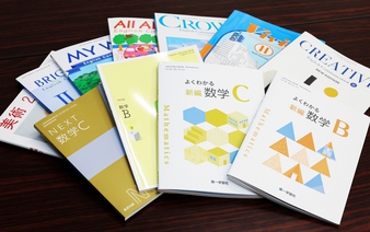 Japan govt oks bill to make digital textbooks official