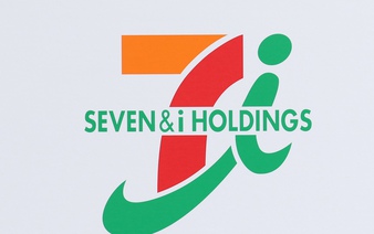 Seven & i to postpone US unit IPO