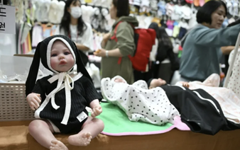 South Korea welcomes rare baby bump as population shrinks