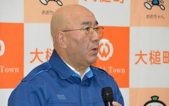 Iwate town declares forest fire under control on 11th day
