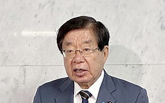 Japan announces measures against illegal foreign labor