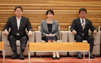 Japan Diet OKs hiking residency fee caps by up to 30-fold