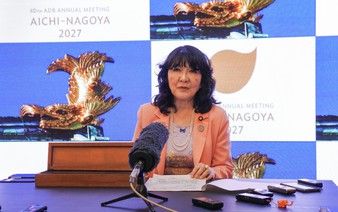 Japan pledges to back Asian nations over crude oil, inflation