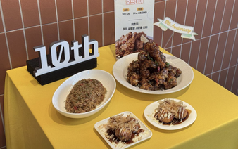 S.Korean fried chicken chain prepares to enter Vietnamese market