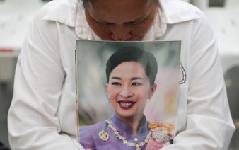 Thai king's eldest daughter dies, aged 47, after long illness, Royal Palace says