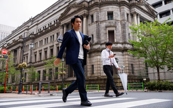 Bank of Japan set to hike rates to 31-year high, drop hawkish signals