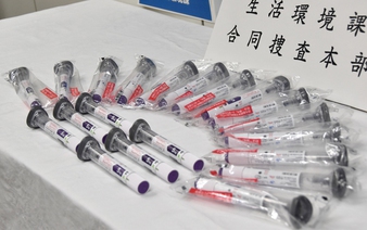 Japan calls for proper use of diabetes drug Mounjaro