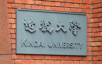 Researchers identify 25 new biomarkers for cyanide poisoning