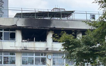 Fire at Tokyo elementary school injures 10