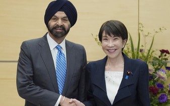 Japan, World Bank to boost ties on critical minerals