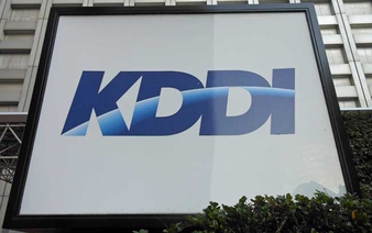 14 million sets of email info possibly leaked in cyberattack on KDDI