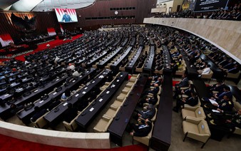 Indonesia passes bill expanding central bank role to spur growth