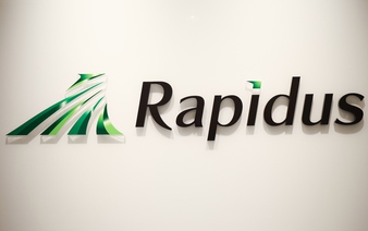 Japan govt invests more in chipmaker Rapidus