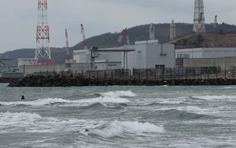 Japan aiming to rebuild up to 5 nuclear reactors by 2040s