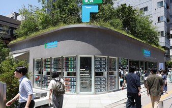 Familymart to open first flagship store in Tokyo
