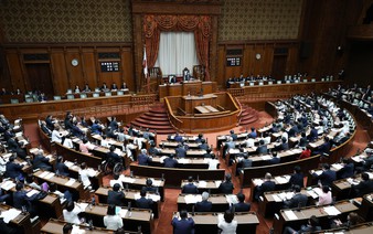 Japan eases privacy rules to boost AI development