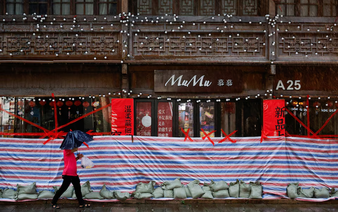 Typhoon Bavi makes landfall in eastern China's Taizhou after nearly 2 million evacuated