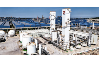 German industrial gas giant to build $37mn plant in Ho Chi Minh City