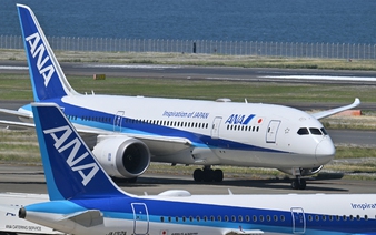 ANA captain jailed for sexually assaulting cabin attendant