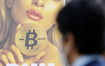 Japan enacts bill to boost crypto assets regulation