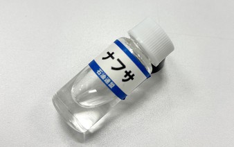 Japan considering stockpiling naphtha again